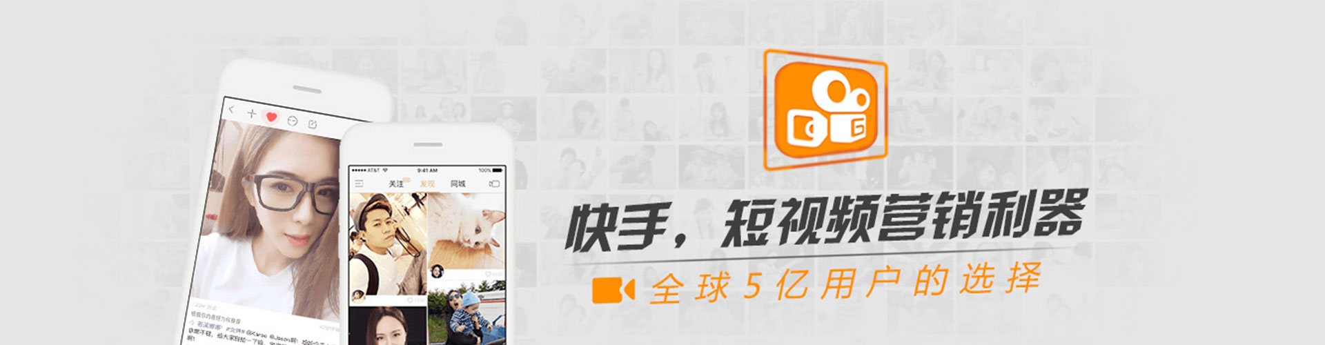 尖扎头条信息流