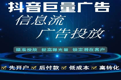 百度竞价广告与内容营销的结合策略及案例