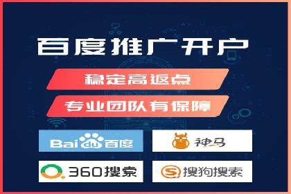 信息流托管在广告行业的应用案例