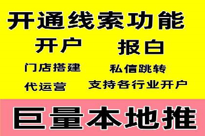 知乎信息流投放：如何提高转化率