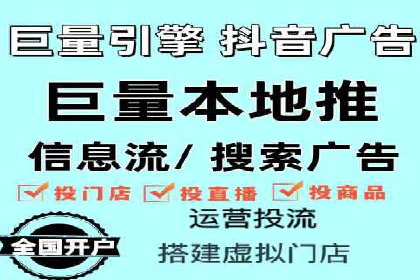 案例分享：百度竞价推广运营助力企业拓展市场份额